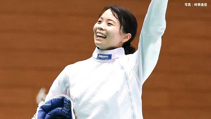 フェンシング 女子エペ個人 寺山珠樹が銅メダル！日本勢16年ぶりの表彰台、準決勝で“世界女王”と大熱戦も惜敗【アジア大会】|TBS NEWS DIG