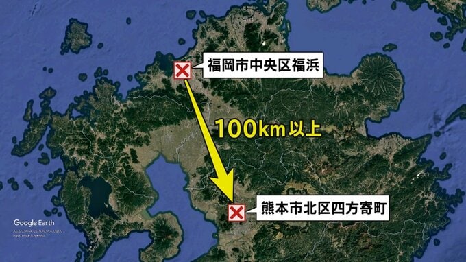 【福岡市の殺人未遂事件】逃走の背景に「協力者」の存在か　指名手配の容疑者（26）100キロ以上離れた熊本市内で発見　友人と元交際相手も犯人隠避の疑いで逮捕　|　福岡のニュース｜RKB NEWS｜RKB毎日放送