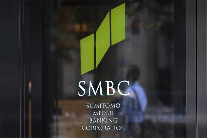FRB、三井住友銀行へのマネロン対策巡る規制措置を解除－4日付で
