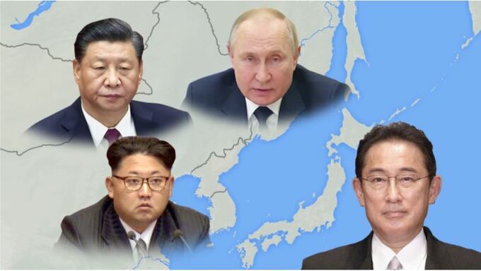 “自分の国は自分で守る” 中ロ北に囲まれる日本に今求められる「防衛力」とは|TBS NEWS DIG