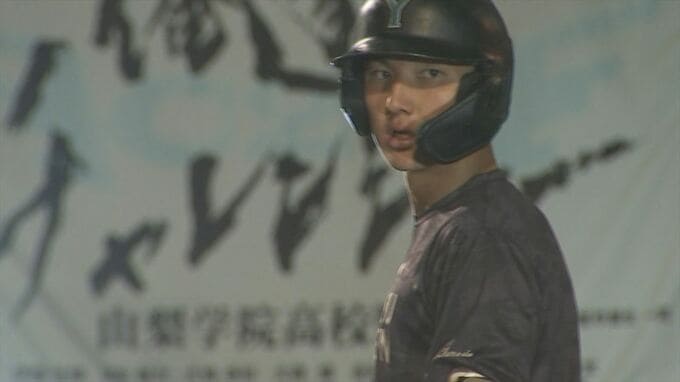 「大谷翔平選手のような選手になりたい」　投打で甲子園を沸かせた山梨学院 菰田陽生選手　新チームのキャプテンに|TBS NEWS DIG