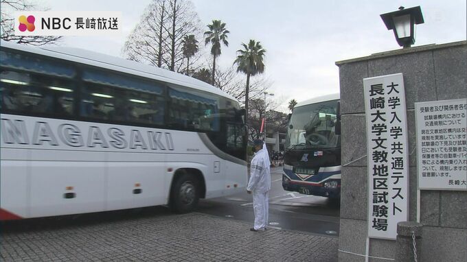 大学入学共通テスト　県内９会場大きなトラブルなし　|　長崎のニュース | 天気 | NBC長崎放送