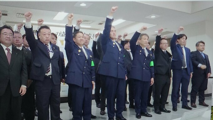 特殊詐欺被害防ぐため「定期預金」活用を　警視庁が金融機関と連携し初の呼びかけ|TBS NEWS DIG