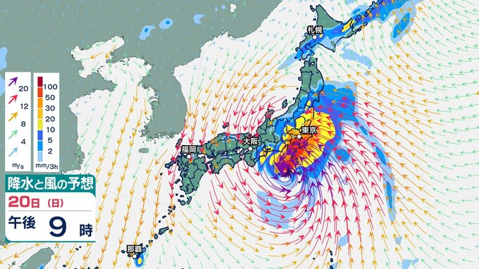 【台風情報】大型の台風25号　20日（日）から21日（月）に関東の南へ　シルバーウィーク直撃か【雨・風シミュレーション・全国週間天気予報】気象庁の進路予想|TBS NEWS DIG