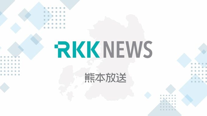 【速報】熊本県内の最低賃金「時給1034円」で答申　今より82円引き上げて初の1000円台に　|　熊本のニュース｜RKK NEWS｜RKK熊本放送
