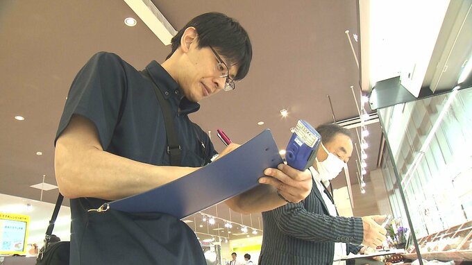 梅雨時の食中毒予防　保健所がスーパーで食品の衛生管理状況や保存方法の適正表示チェック　|　大分のニュース｜OBS NEWS｜大分放送