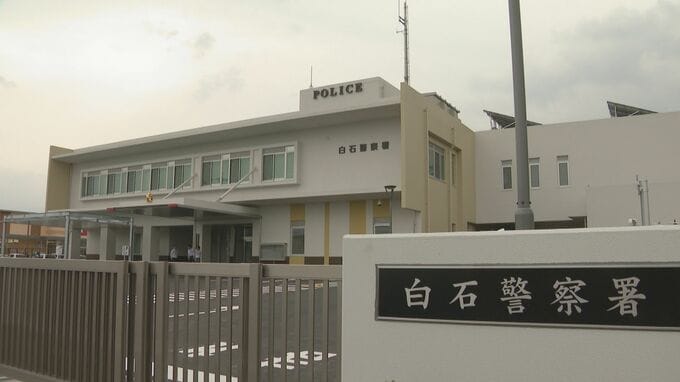 「お金がなくて店で買えないから盗んだ」畑から大豆90個を盗んだとして無職の男(56)逮捕 | 福岡のニュース|RKB NEWS|RKB毎日放送