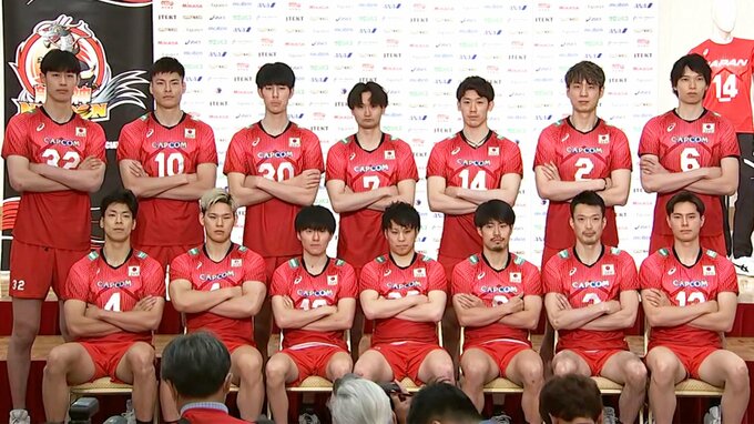 石川祐希「決勝ラウンド進出、さらにはベスト４を目指す」男子バレー会見　日本代表14人が出席【ネーションズリーグ】|TBS NEWS DIG