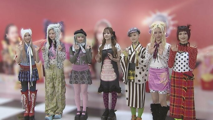 【 XG・プロデューサー 】事件を受け「XG」がコメント発表「本件につきまして、XGの関与は一切ございません」　「SIMON」こと酒井じゅんほ容疑者 逮捕　|TBS NEWS DIG