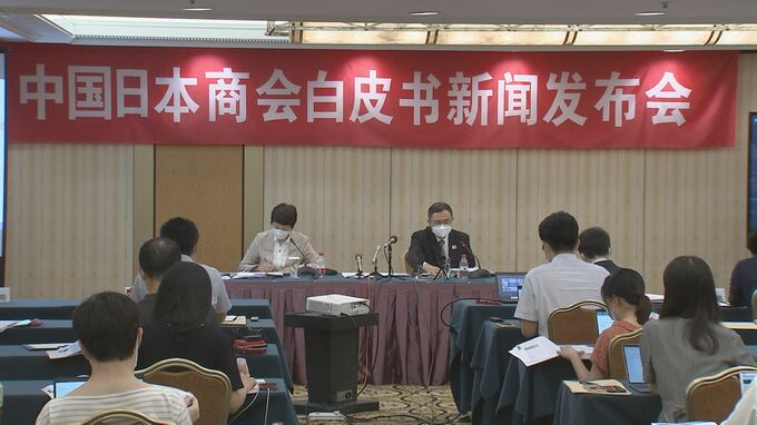 中国ハイテク国産化の動きに日系企業団体が懸念「外国企業への差別的標準あってはならない」|TBS NEWS DIG