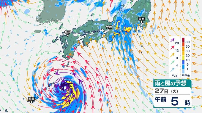 【台風情報】「台風10号」接近前から西日本から東日本の太平洋側で「大雨」　愛知・岐阜・三重・静岡では27日午前中は「線状降水帯」発生の可能性　最新進路予想は？　29日以降は西日本に接近するおそれ|TBS NEWS DIG