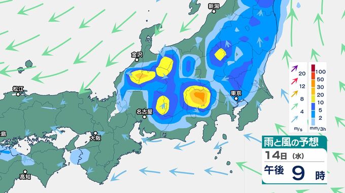 関東甲信は今夜はじめ頃にかけ「雷を伴った非常に激しい雨」滝のようにゴーゴーと降るおそれ　「警報級の大雨」となる地域が拡大する可能性|TBS NEWS DIG