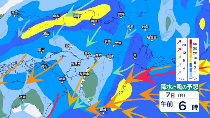 【関西の天気】９日頃にかけて、前線や熱帯低気圧の動き次第で「警報級大雨の可能性」大阪・京都・兵庫・滋賀・奈良・和歌山...近畿地方の雨・風シミュレーション【大阪管区気象台発表】|TBS NEWS DIG