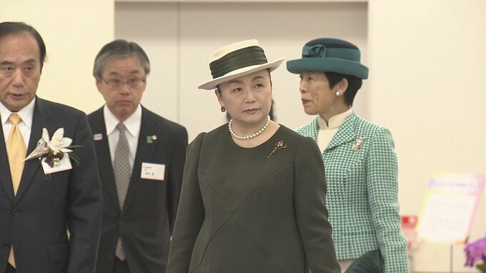 信子さま　左足首と腰の骨を骨折し慶應義塾大学病院に入院|TBS NEWS DIG