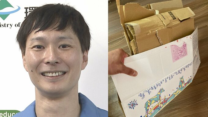 【ごみ清掃芸人】　“タキザワ方式”のダンボール回収術を紹介「大きさバラバラのダンボールの持ち運びが楽にできます」【マシンガンズ滝沢】|TBS NEWS DIG
