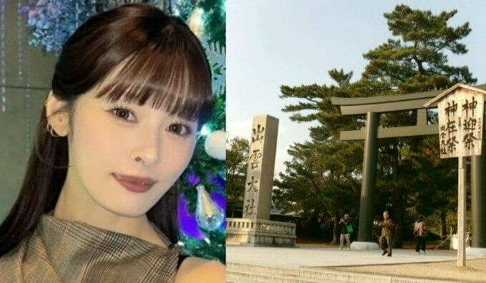 【 君島十和子さん娘・君島憂樹 】 「神在月ということで　初の出雲大社へ…」　地元グルメも堪能で笑顔　元宝塚『蘭世惠翔』|TBS NEWS DIG