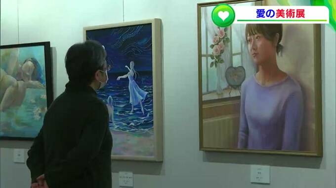 セント・バレンタイン市と姉妹都市提携を結ぶ「恋人の聖地」美作市作東地区　バレンタインデー前に「愛の美術展」始まる【岡山】|TBS NEWS DIG