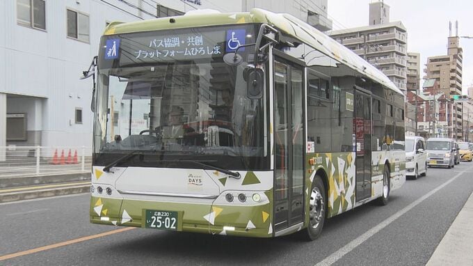 広島市中心部に新たなバス路線　西広島駅－御幸橋間　高校や病院を結びデルタ南部を横断　|　RCC NEWS | 広島ニュース | RCC中国放送