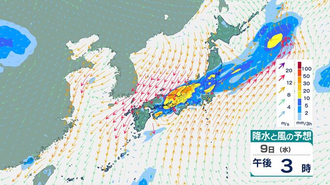 【非常に激しい雨か】元台風24号「熱帯低気圧」が北上…前線の活動活発化　10日にかけて広い範囲で大雨に　予想24時間降水量は東海200mm、近畿180mm、関東甲信120mmなど　18日にかけての雨風シミュレーション【気象庁8日発表】|TBS NEWS DIG