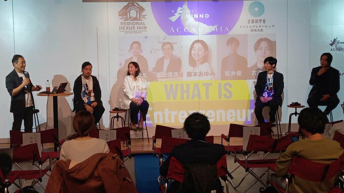 “新潟イノベーション週間”開幕！ 新潟駅周辺会場に「LAST NIIGATA」始動　起業家・自治体・企業をマッチング|TBS NEWS DIG