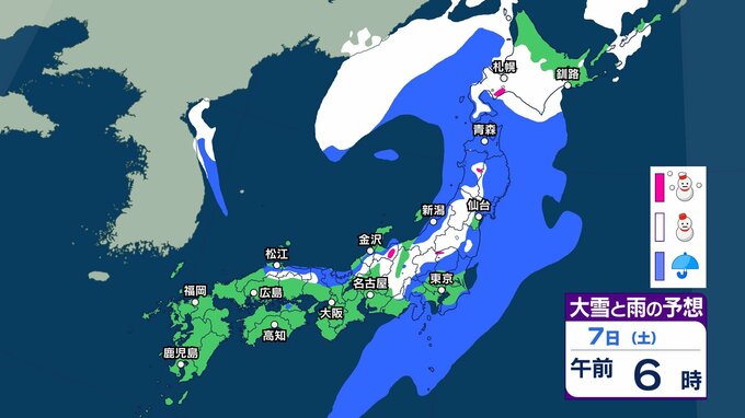 あす6日以降は雷伴い“バケツをひっくり返したような”激しい雨の所も？ 広い範囲で土砂災害などに注意を　北日本は8日にかけて大荒れとなる恐れも【3時間ごとの雨雪シミュレーション・5日正午更新】|TBS NEWS DIG
