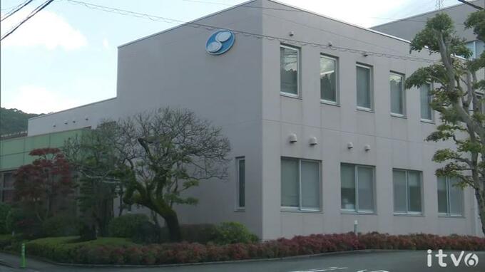 生活費や借金の返済に… グループホームの50代男性職員が入所者4人の預かり金計305万円を無断で私的流用 懲戒解雇　|　愛媛のニュース - Nスタえひめ｜あいテレビは6チャンネル