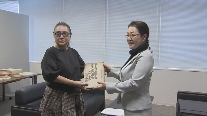 鎌倉芳太郎らが100年前に開催の「琉球芸術展覧会」　貴重な資料を県立図書館へ寄贈|TBS NEWS DIG