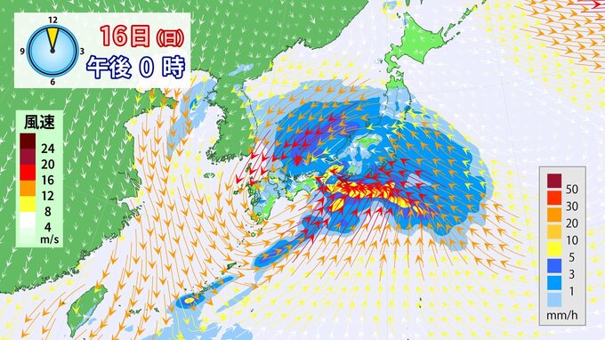15日（土）～16日（日）は春の嵐　全国的に雨・風強まり荒れた天気に　関東では雪予報も|TBS NEWS DIG