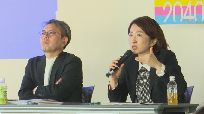 「男女が出会って楽しめる場所が少ない」　今後の甲府市や山梨の在り方について意見交わす　|　山梨のニュース | ＵＴＹテレビ山梨