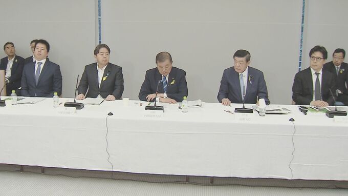 石破総理「民主導の新たな町づくりへ」自身がトップ務める新会議体発足