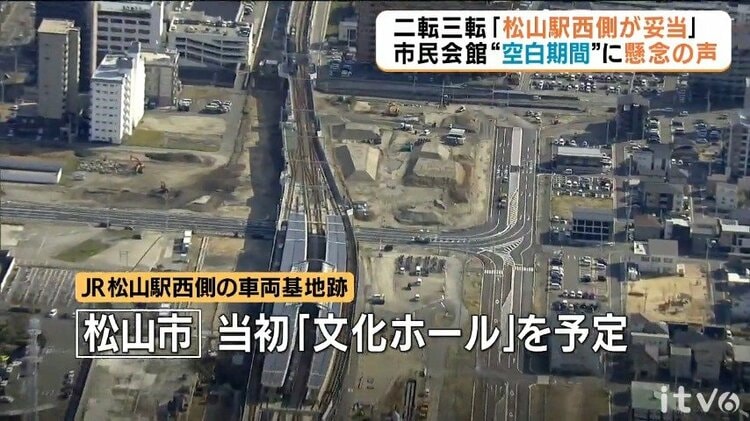 マスコミを鵜呑みにしてないか？」元アナの市長が中学生を問い詰め