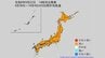 【2週間気温予報】全国的に気温の高い日が多い予想　各地の予想気温・天気を画像で　気象庁　|　山形のニュース│TUYテレビユー山形