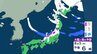 大雪情報　雪が降るのはいつ・どこで？【降雪シミュレーション】東北日本海側南部ではきょう夕方にかけ大雪による交通障害などに注意　　|　山形のニュース│TUYテレビユー山形