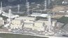「独自の正当化理論が存在」浜岡原発データ不正で報告書公表 林社長と勝野会長は引責辞任意向＝中部電力　|　静岡のニュース | SBSNEWS | 静岡放送