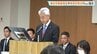 広島県警が署長会議　特殊詐欺「中核人物の突き上げ捜査」を指示　自転車の“青切符”や式典のテロ対策も　|　RCC NEWS | 広島ニュース | RCC中国放送