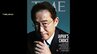 岸田総理が米「タイム」誌の表紙も「日本を軍事大国に」の見出しは、日本政府の“異議”申し入れで“変更”に|TBS NEWS DIG