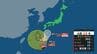 【台風情報】台風24号（クロヴァン）が“異例の旋回”　西日本に再接近･秋雨前線への影響が長期化か　※13日（日）までの雨風シミュレーション　気象庁（6日午後1時半更新）　|　RCC NEWS | 広島ニュース | RCC中国放送
