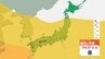 【気象情報】9月27日頃～この時期として「10年に1度程度しか起きないような著しい高温」5日間平均気温が「かなり高い」として気象庁が早期天候情報発表【近畿 中国 四国 九州 沖縄】　|　長崎のニュース | 天気 | NBC長崎放送