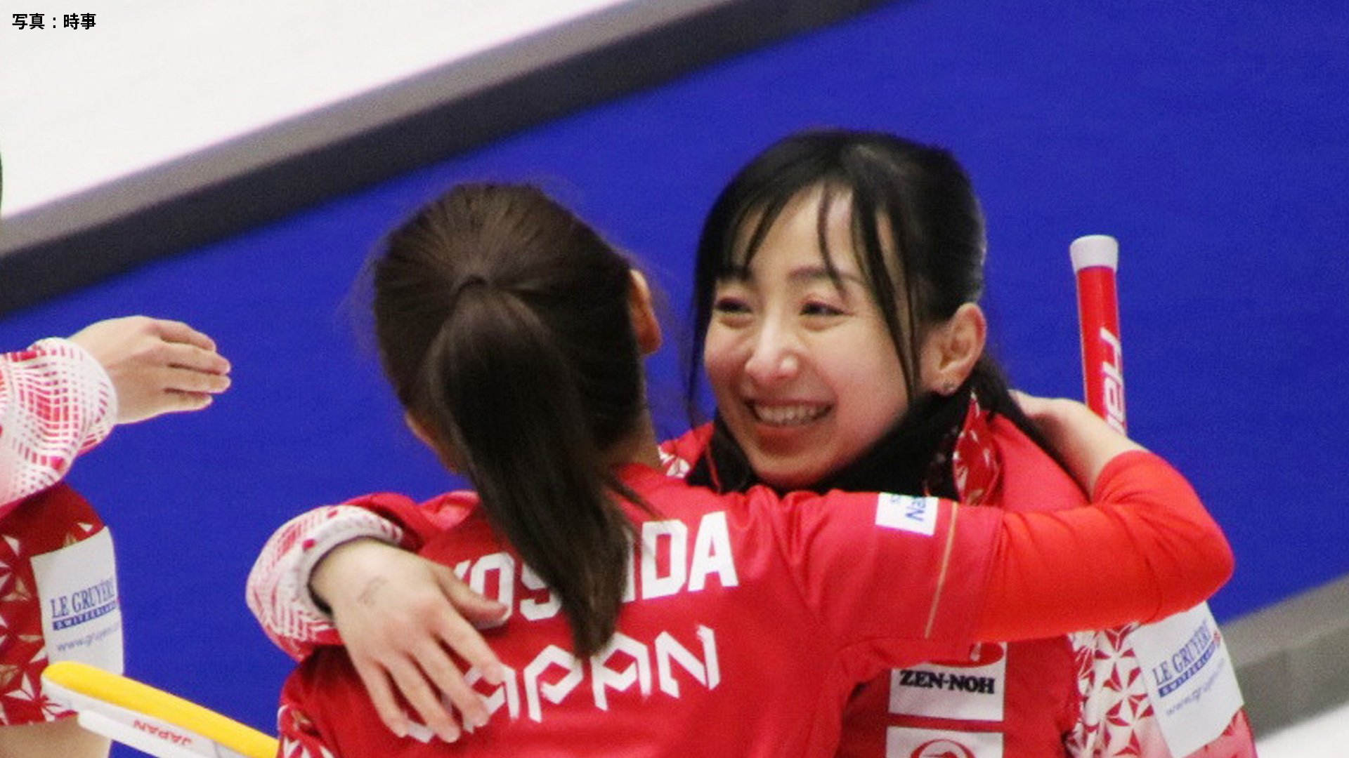カーリング女子日本代表ロコ・ソラーレが格上スイスを撃破 前半の カーリング女子日本代表ロコ・ソラーレが格上スイスを撃破 前半の