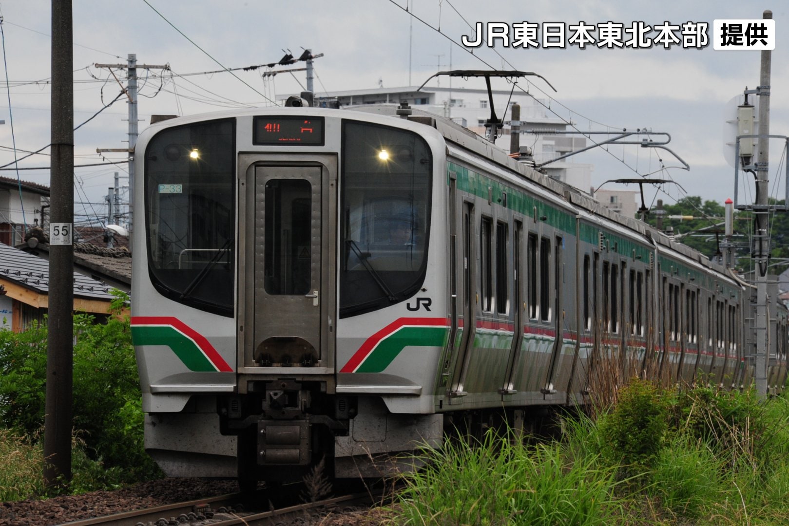 JR東北本線などで運用E721系の台車枠「47編成・64両」で3ミリから110