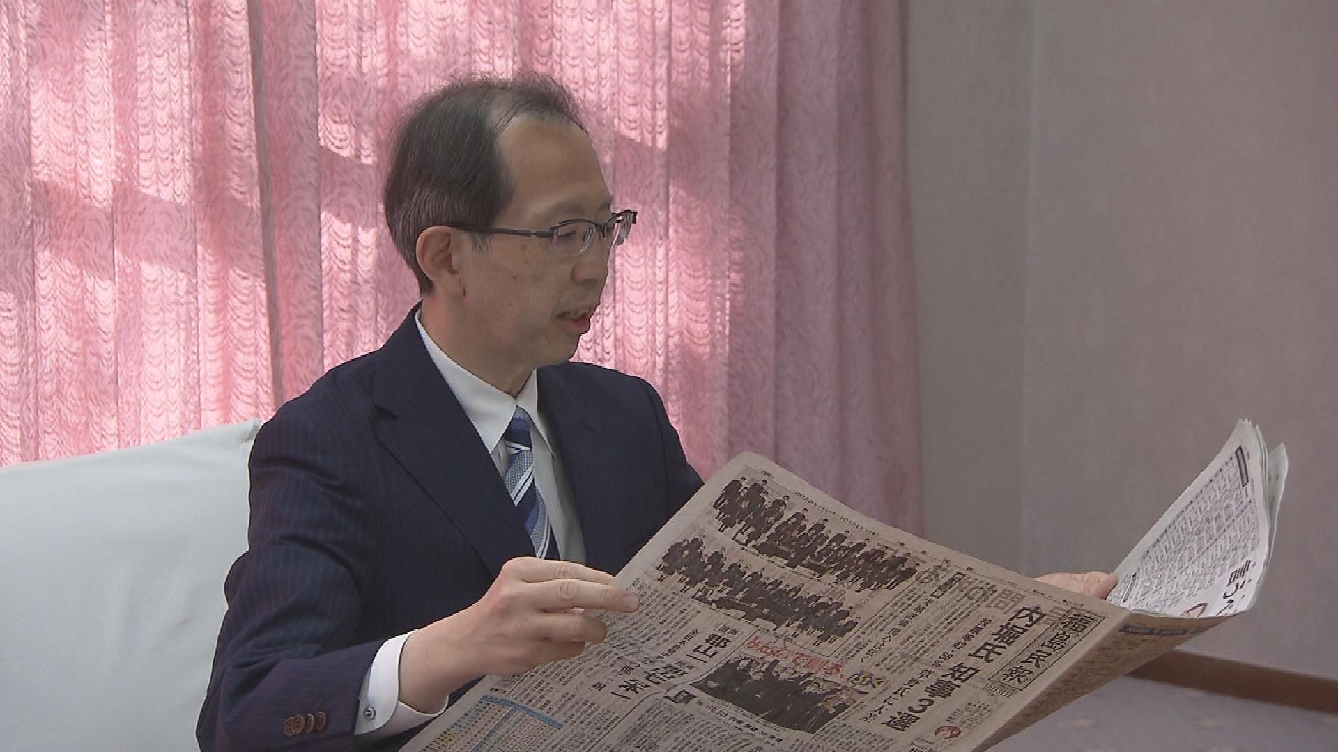 現職・内堀氏3選「急激な物価高騰に支援策を」投票率は42.58％ 福島県知事選 TBS NEWS DIG