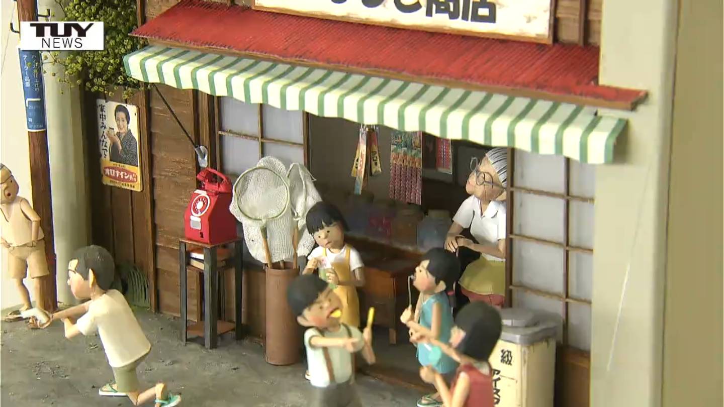 紙芝居　まとめ売り　【大特価】　バラ売り不可 紙芝居屋さんや今は禁止された遊び 昔懐かしいあの風景 紙だけで