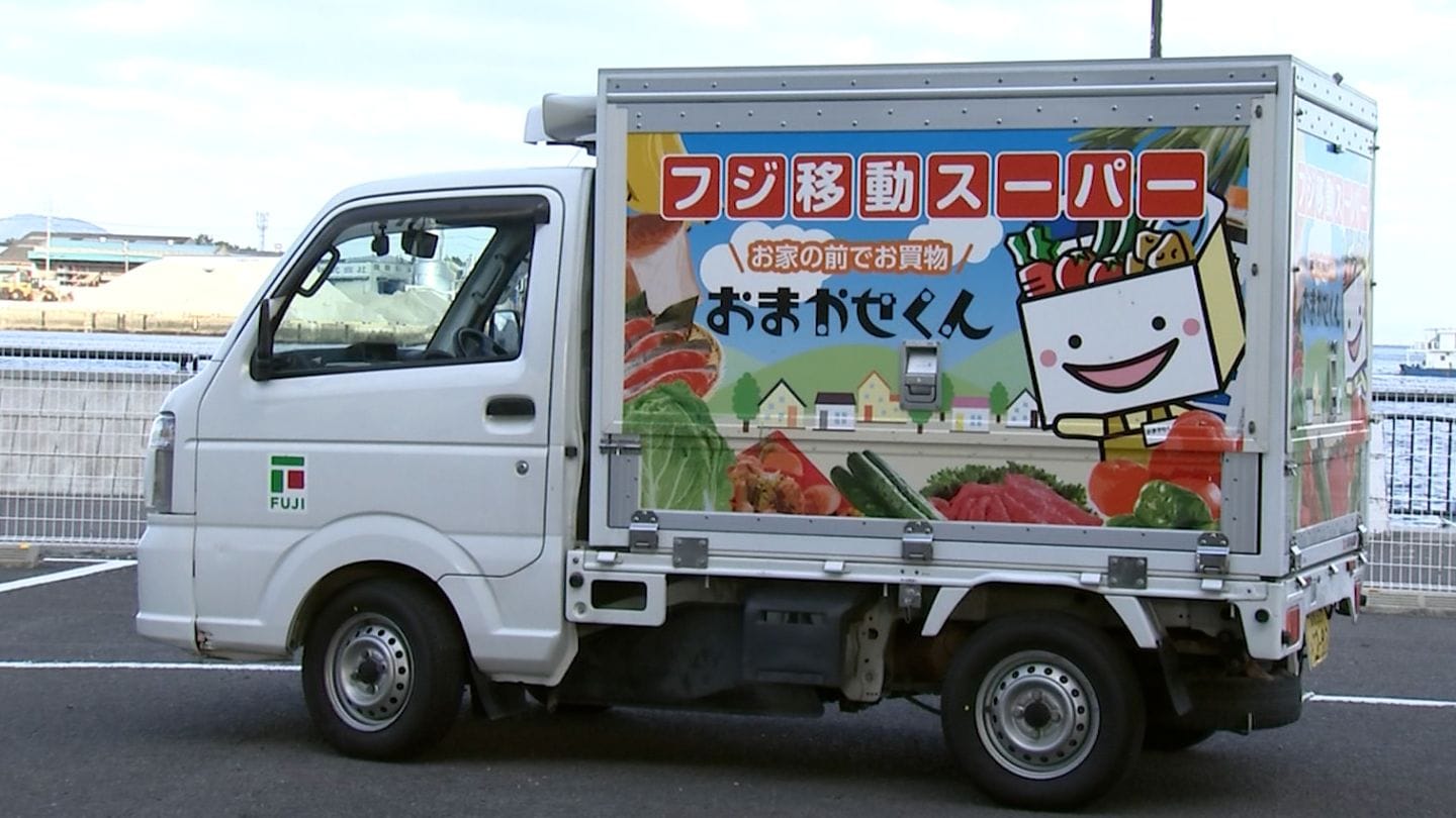 瀬戸内海の離島で移動販売開始 大手コンビニとスーパーマーケット