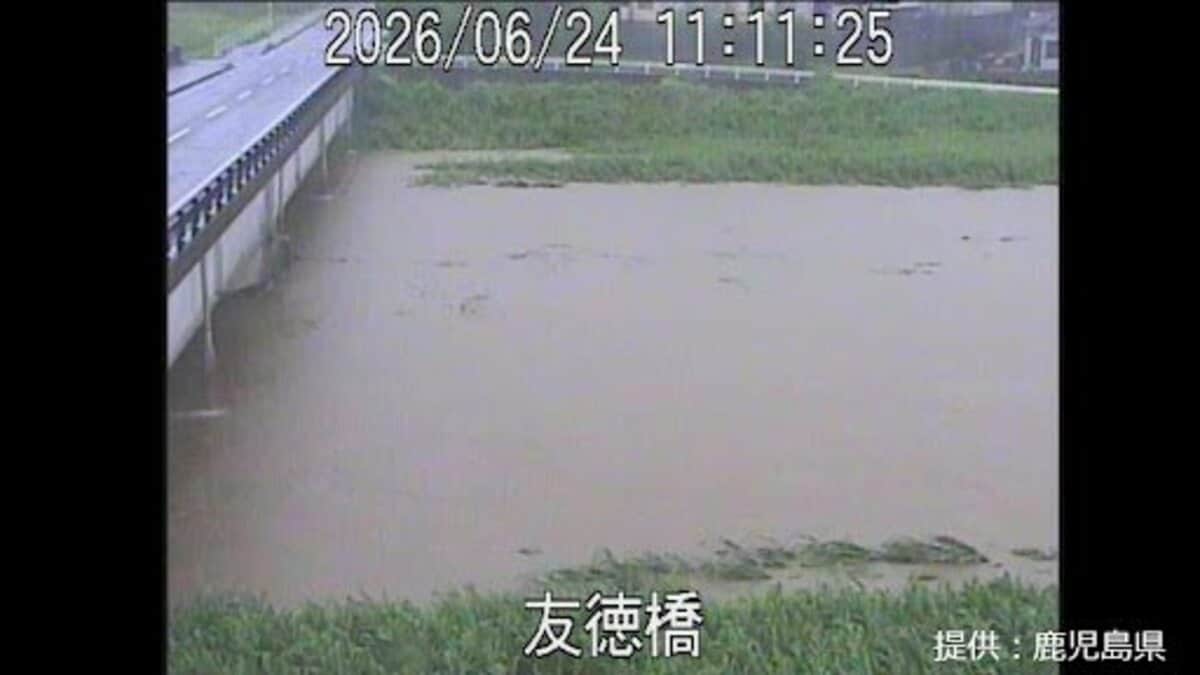 姶良市の別府川　友徳橋付近で氾濫危険水位に　鹿児島