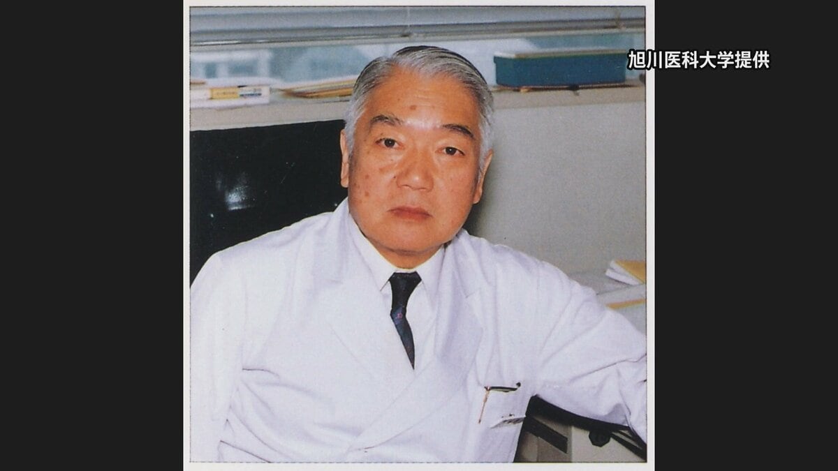 旭川医科大学 札幌医科大学 1983-1991年　赤本　完全未使用品 旭川医科大学 札幌医科大学 1983-1991年 赤本 完全未使用品 旭川医科