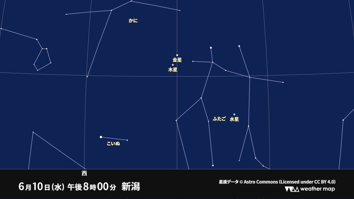 サムネイル_今夜【天体ショー】西の空を見上げてみて下さい！天候回復した10日夜がチャンス!! 太陽系最大の惑星・木星と宵の明星・金星が接近中