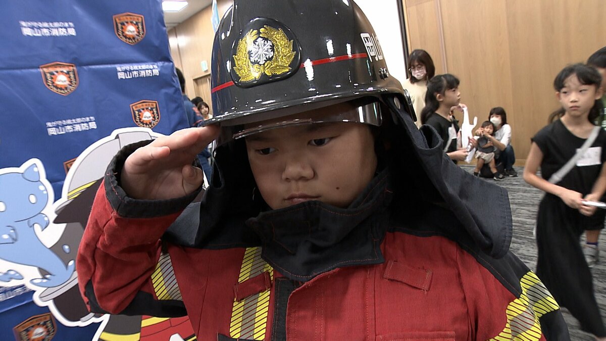 子ども達が警察や地元企業などから仕事の魅力について学ぶ体験イベント【岡山】