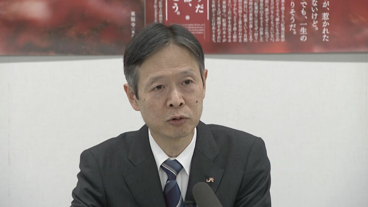 中国の“渡航自粛” 東海道新幹線への影響についてJR東海･丹羽俊介社長 ｢大きな影響はないと考えているが動向を注視｣