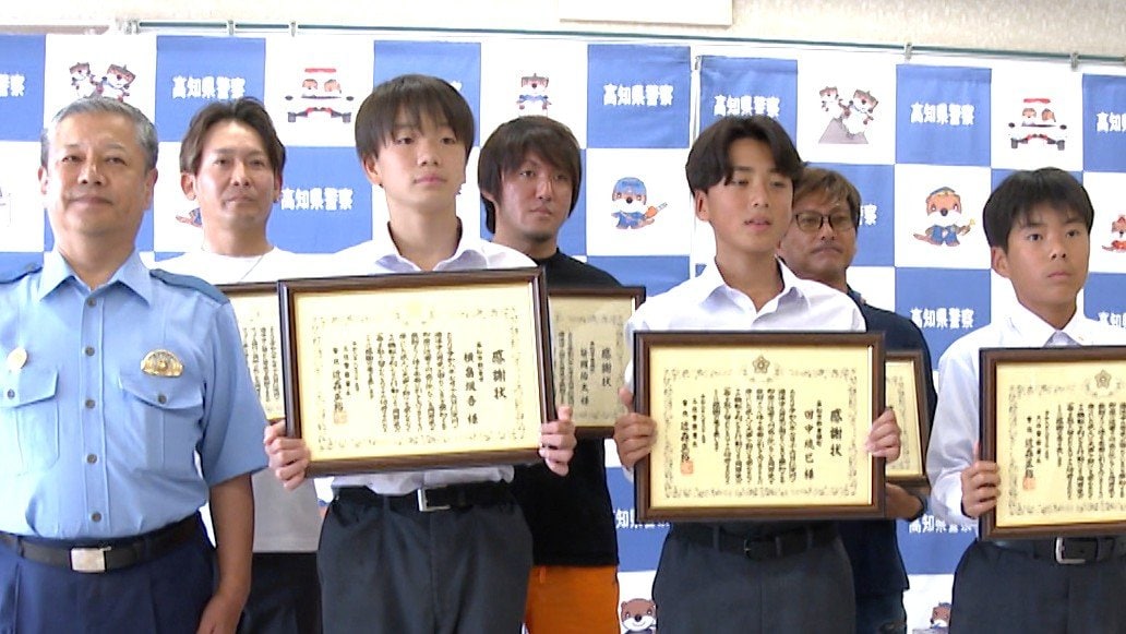 川に小6男児が沈み「息していない、助けて！」中学生が引き上げ、大人が人工呼吸・心臓マッサージ⋯命救った7人に感謝状　男児は意識回復