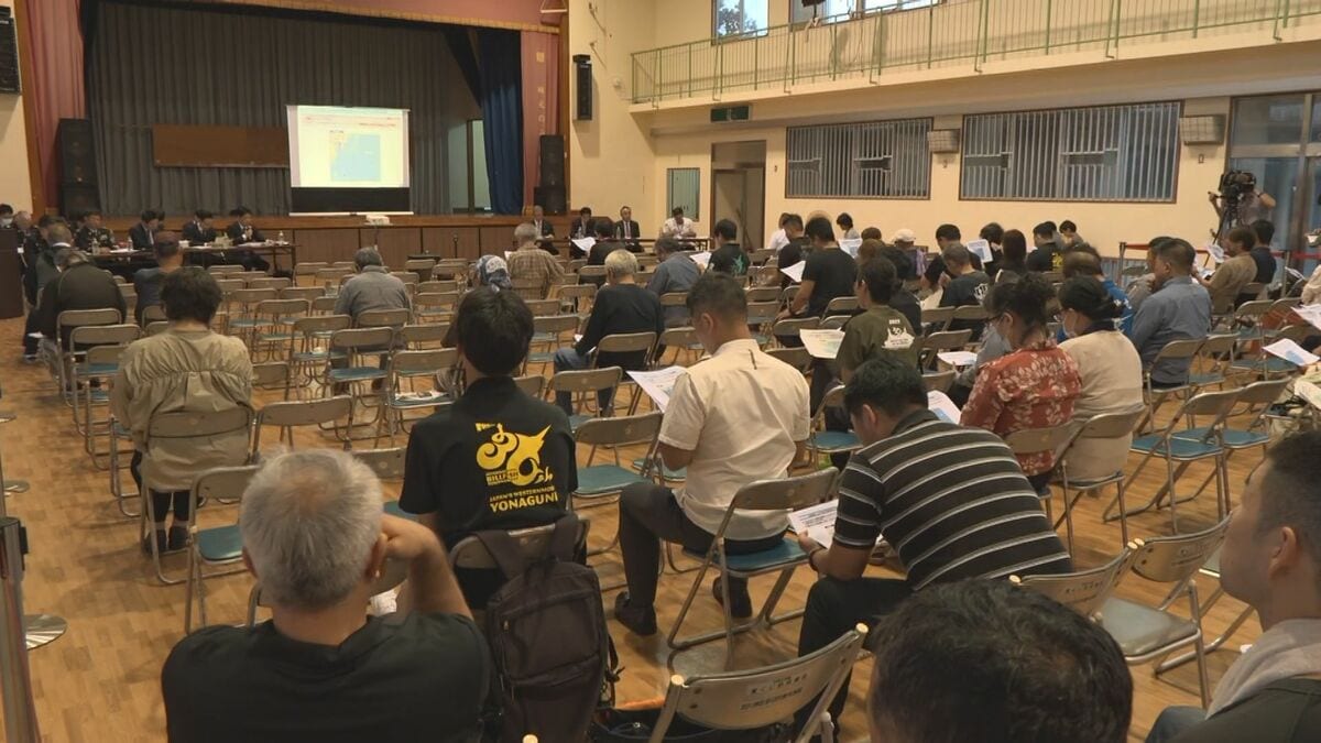 日本最西端・与那国島への地対空ミサイル部隊配備計画で防衛省が3年ぶり住民説明会